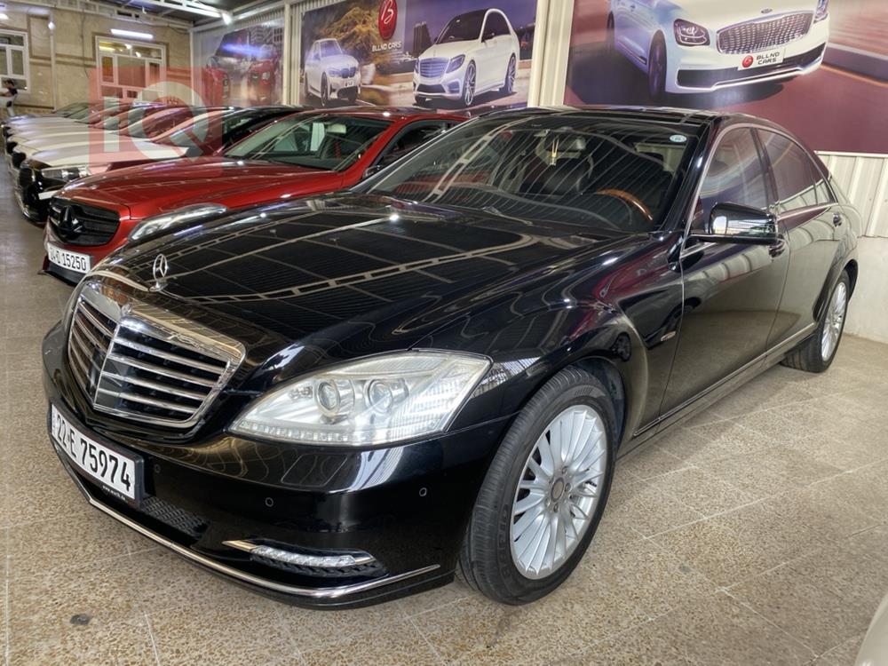 مێرسێدس بێنز S-Class